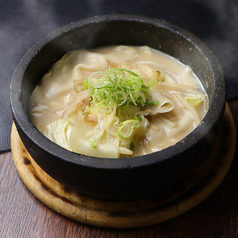 石焼!豚骨炊き餃子