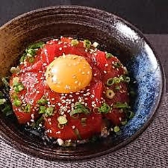 まぐろユッケ