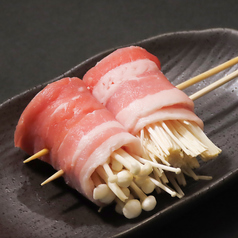 6.えのき巻き