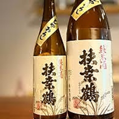 扶桑鶴 純米 ひやおろし
