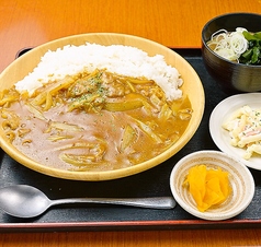 もつカレー定食