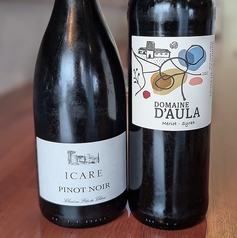 グラス赤ワイン