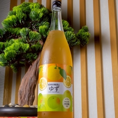 柚子梅酒
