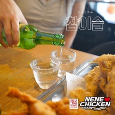 ネネチキン 札幌すすきの本店のコース写真