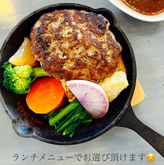 【ランチメニュー】合い挽きハンバーグ（伊万里牛70％、国産豚30％）