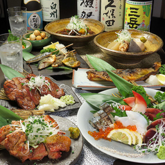宴会コース充実!
