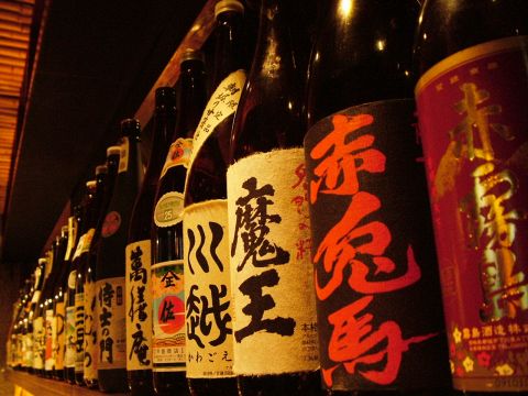 地鶏串焼とこだわり焼酎!魔王や森伊蔵等を飲める☆朝5時迄営業!19時迄なら生中半額!