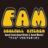 ジンギスカン食堂 ファムのロゴ