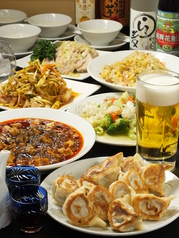 餃子と北京の家庭料理　好好のメイン写真