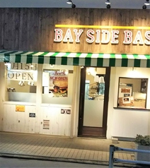 Hamburger&Cafe BAYSIDE BASEの外観3