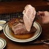 マロリーポークステーキ MALLORY PORK STEAK 東戸塚店のおすすめポイント2