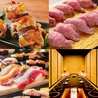 寿司 肉寿司 焼鳥 もつ鍋 食べ飲み放題 完全個室居酒屋 肉と海鮮 もてなし屋 新宿本店のおすすめポイント1