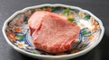 料理メニュー写真&nbsp;極厚牛タン