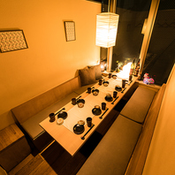 ［大人の隠れ家］居心地の良さにこだわった空間