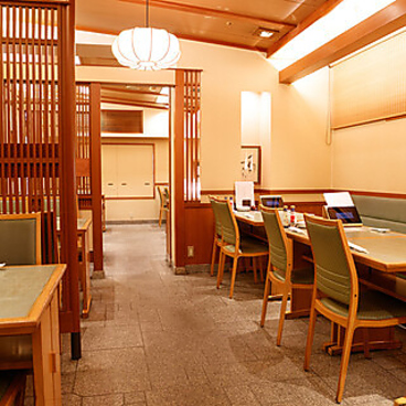 美味酒肴 京すいしんの雰囲気1