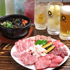 焼肉 隠れ家の特集写真