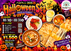 シャングリラ 泉市名坂店のおすすめ料理1