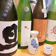 季節の日本酒を常時8種類ほどご用意しております