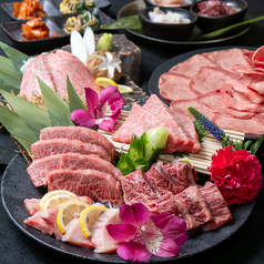 神戸焼肉 信玄の特集写真