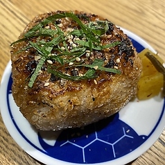 炭焼きおにぎり