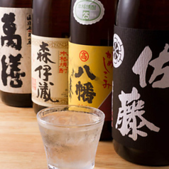 〇鳥 マルドリ 神田本店のコース写真