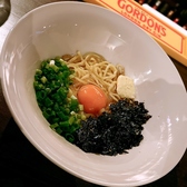 Bar TRENTA-TRE トレンタトレのおすすめ料理2