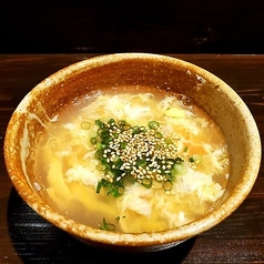 特製卵スープ