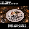ROOFTOP BEARD ビアード 天神店のおすすめポイント3