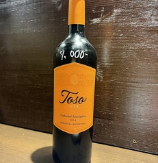 トソ　カベルネ・ソーヴィニヨン7,000円(税込)