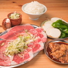 石垣島 焼肉倉庫のおすすめポイント1