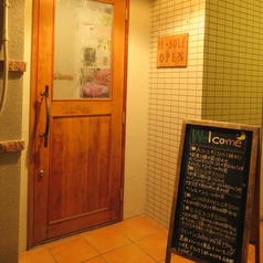 osteria IL-SOLE イルソーレ 鹿児島店の外観1
