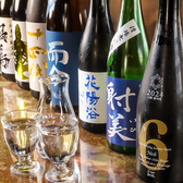 雀のお勝手のおすすめ料理3