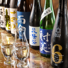 雀のお勝手のおすすめ料理3
