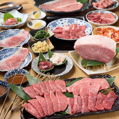 牛次郎 江坂店の写真