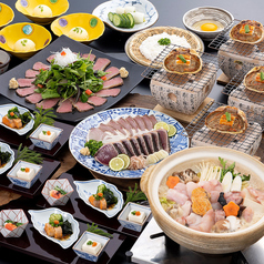 本格板前居酒屋 お魚総本家 新宿西口店のコース写真