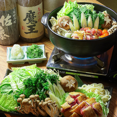 海鮮居酒屋 炉端と刺身いっすんぼうし 鹿児島天文館店の特集写真