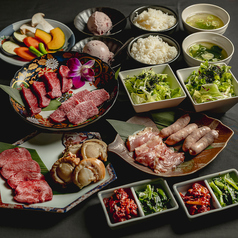 焼肉 極み 近鉄四日市店のコース写真