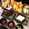 食べ飲み放題ダイニング居酒屋 nanana ナナナ 四条河原町店のおすすめポイント2