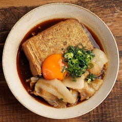 肉豆腐