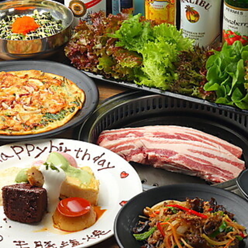 福岡 天神 大名 王豚塩焼 韓国料理 サムギョプサル チキン ランチ 女子会 デート 