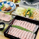 肉和食 TOMORI ともり 大宮店のおすすめ料理3