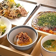 お得なランチセットも♪