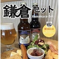 鎌倉1129のおすすめ料理1