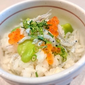 是非 賛否両論の雰囲気2