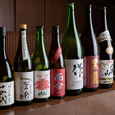 やきとり神楽のおすすめ料理3