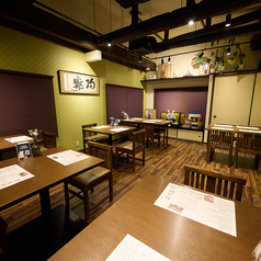 竹中肉店 食事処 惣次郎の写真3