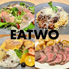 EATWO イートゥー 平塚の写真