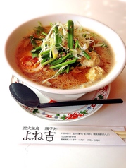 鳥味噌ラーメン