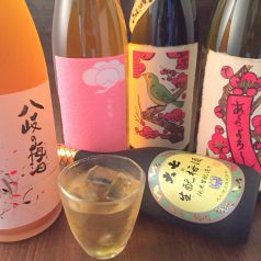 厳選!梅酒各種!