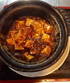 一番人気は『陳麻婆豆腐』☆やみつきな美味しさ！